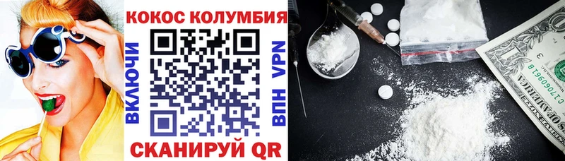 Сколько стоит Лобня А ПВП Гашиш Конопля Cocaine