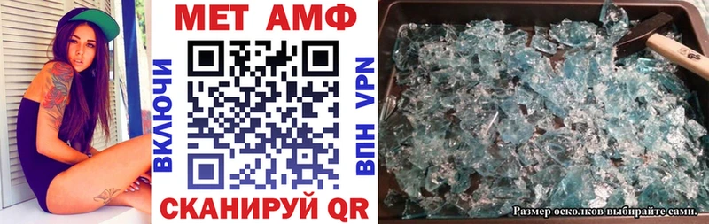 darknet формула  Лобня  АМФЕТАМИН VHQ  hydra ССЫЛКА 