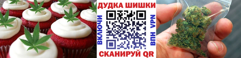 hydra ССЫЛКА  Лобня  Cannafood конопля 