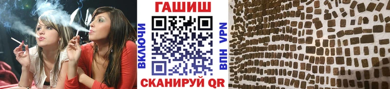 omg ссылки  Лобня  ГАШИШ Premium  сколько стоит 