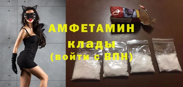 дживик Лабытнанги