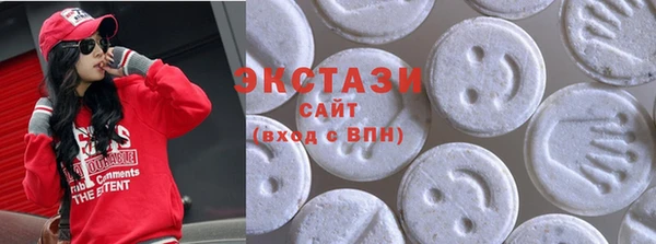 дживик Лабытнанги
