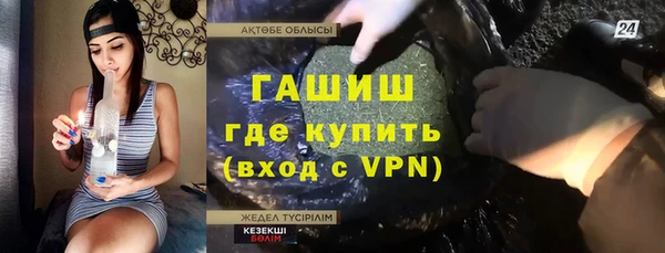 мдпв Магадан