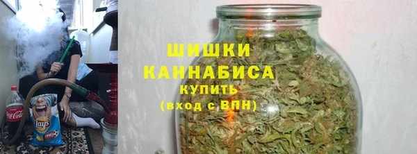 мефедрон мука Липки