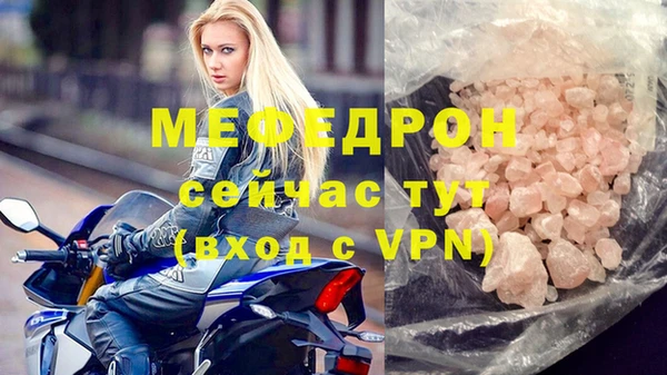 метадон Лиски