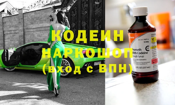 меф VHQ Лихославль