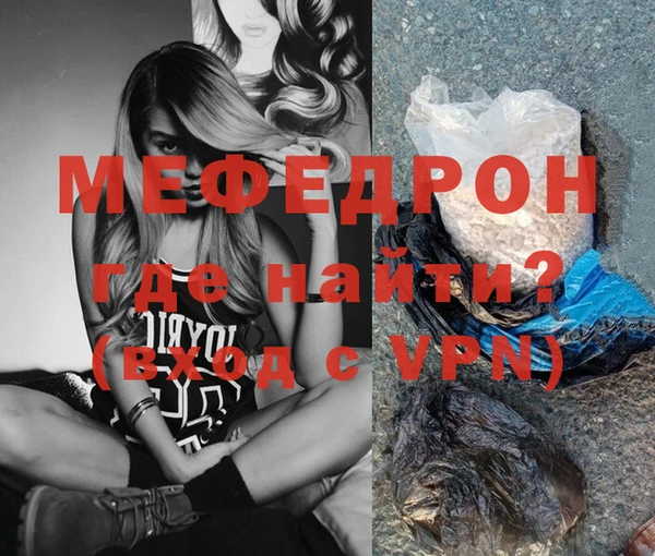 метадон Лиски