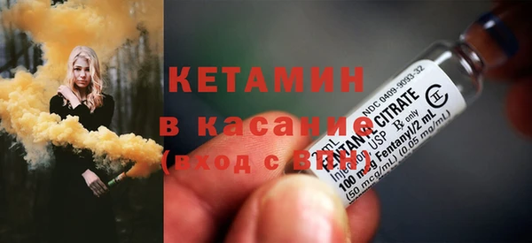 метадон Лиски