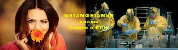 СК Семилуки