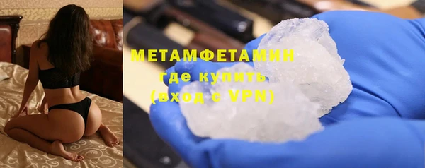 метадон Лиски