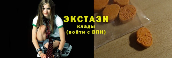 метадон Лиски