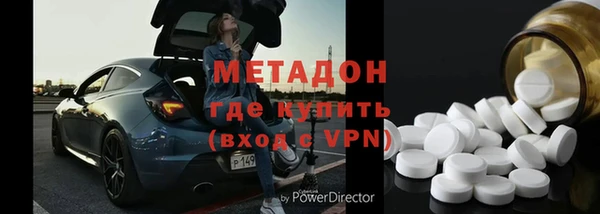индика Майский