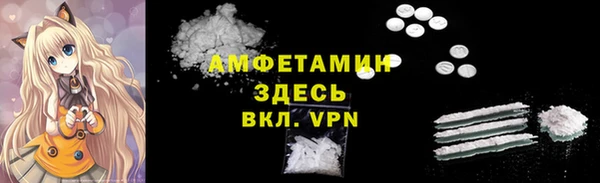 метадон Лиски