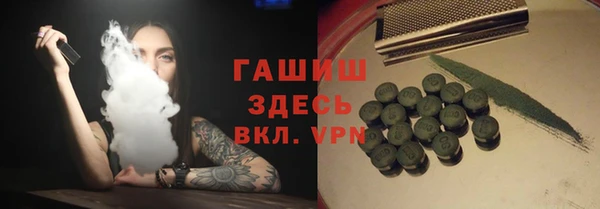 экстази Лагань