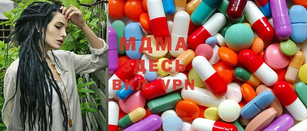 MDMA Семёнов