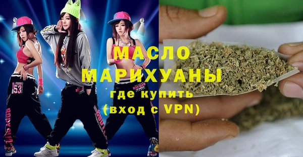 меф VHQ Лихославль