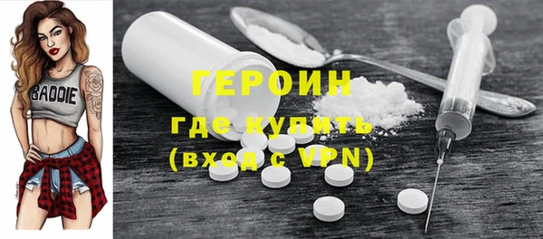 меф VHQ Лихославль