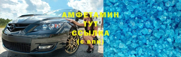 метадон Лиски