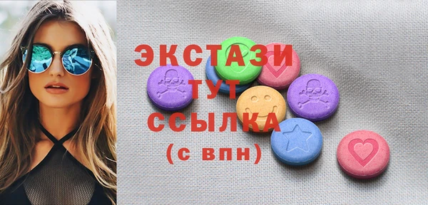 меф VHQ Лихославль
