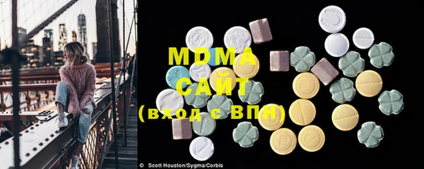 меф VHQ Лихославль