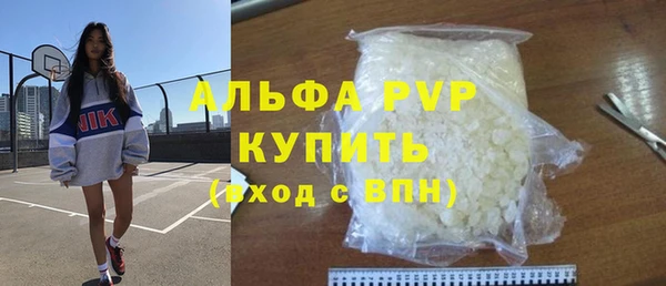 экстази Лагань
