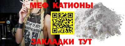 твердый Гусиноозёрск
