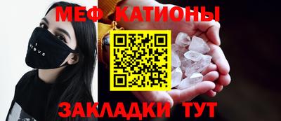 бошки Гусь-Хрустальный