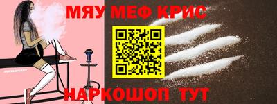 mix Гусев