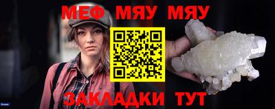 mix Гусев