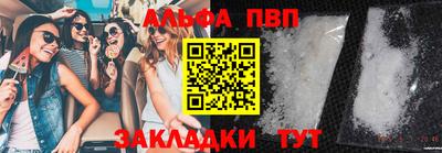твердый Гусиноозёрск