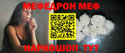 бошки Гусь-Хрустальный