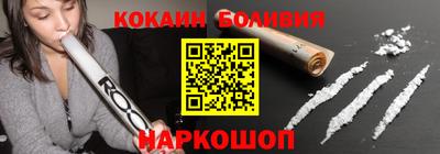 бошки Гусь-Хрустальный