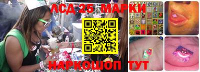 твердый Гусиноозёрск