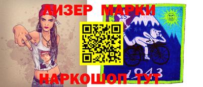 mix Гусев