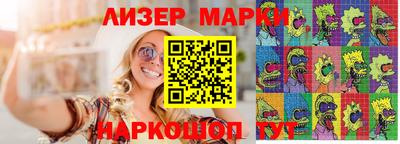 твердый Гусиноозёрск