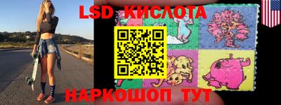бошки Гусь-Хрустальный