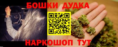 твердый Гусиноозёрск