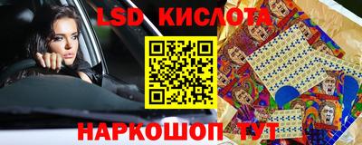 бошки Гусь-Хрустальный