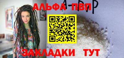 бошки Гусь-Хрустальный