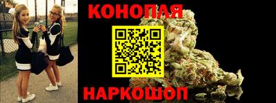 твердый Гусиноозёрск
