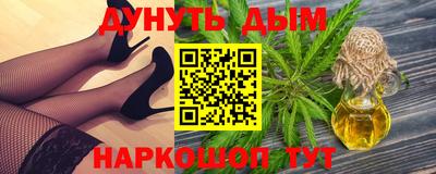 mix Гусев