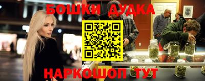 твердый Гусиноозёрск