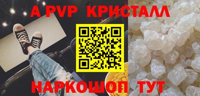 твердый Гусиноозёрск
