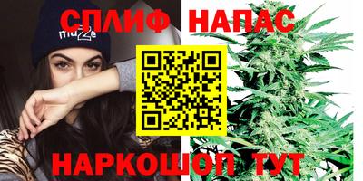 твердый Гусиноозёрск