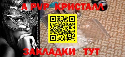 mix Гусев
