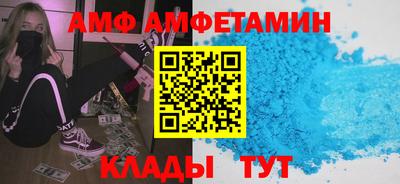 бошки Гусь-Хрустальный