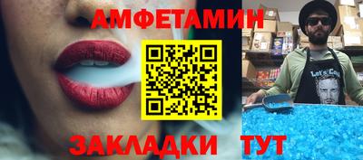 твердый Гусиноозёрск