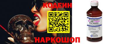 твердый Гусиноозёрск