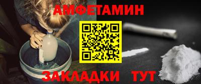 твердый Гусиноозёрск