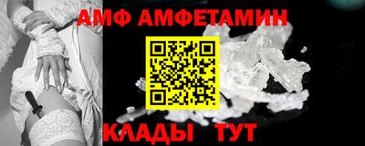 твердый Гусиноозёрск